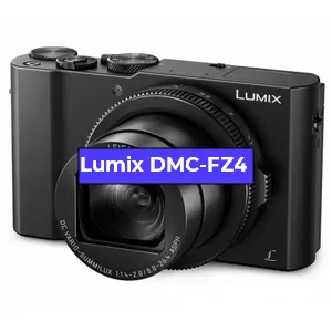 Ремонт фотоаппарата Lumix DMC-FZ4 в Челябинске